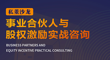 ����Ӣ�š�˽��ɳ������̽�عə�(qu��n)�������x����I(y��)�l(f��)չ��