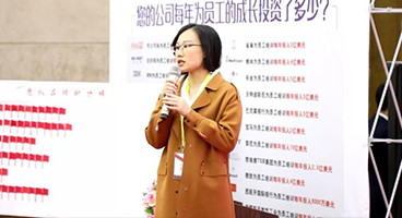 �W(xu��)�T����|���φT��н�굹������ƾ�����˾Ŀ��(bi��o)�Ϳ�Чָ��(bi��o)�ɏ�Ƥ����I(y��)н�꿃Ч�wϵ�����Ч�O(sh��)Ӌ��