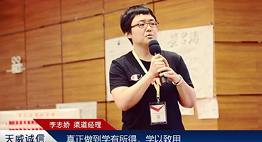 ����Ӣ��OS���T���� | ����Ӣ���I(l��ng)��(d��o)���n��׌����������� 