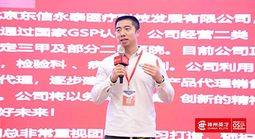 �|����̩ | ���x�ܡ��F(tu��n)ꠡ���(zh��)����������I(y��)�����ŵā�Դ����W(xu��)���ˆ���