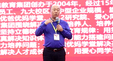 ��˼�S | ����ٍ���X��(d��ng)���W(xu��)�M����ȥ����K12�ИI(y��)�I(l��ng)܊�������@���f