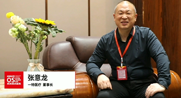 ����Ӣ�ő�(zh��n)���\(y��n)�IOS����ϵ�y(t��ng)�W(xu��)�T�u�r(ji��)��