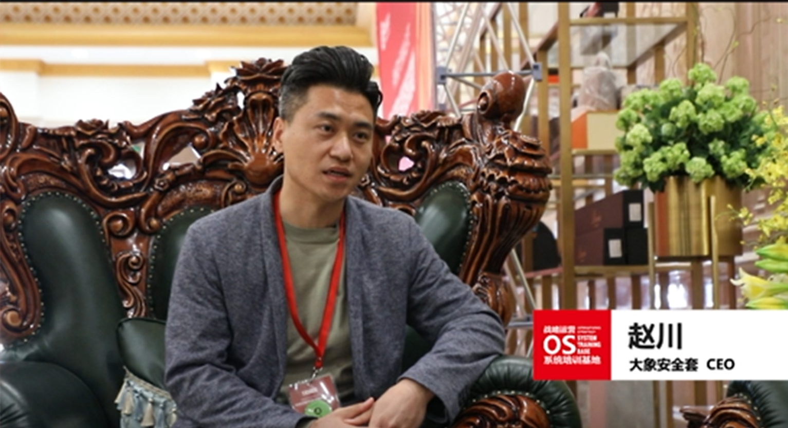 ����Ӣ�ő�(zh��n)���\(y��n)�IOS����ϵ�y(t��ng)�W(xu��)�T�u�r(ji��)��