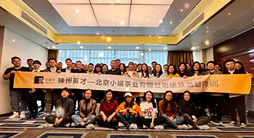 ����Ӣ������С�޲���،�(sh��)�`��(j��)Ч����(l��)