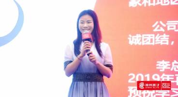 ������ | ��I(y��)������α��⏝·��Խ��W(xu��)��(x��)Խ��������