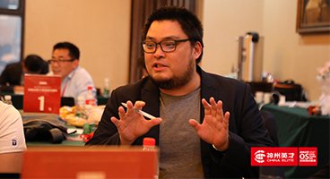 ��Ό���I(y��)��Ӗ(x��n)�ă�(n��i)������D(zhu��n)�����ڹ�˾��(n��i)���γ��Ԅ��԰l(f��)������ѭ�h(hu��n)��