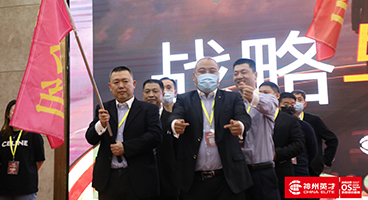 ��Ҫ�F(tu��n)�(du��)�ĸ���Ը׷�S�����иߌ��I(l��ng)��(d��o)�ߵ��@������ �������I(l��ng)��(d��o)����Ӗ(x��n)���������t�ġ�����������