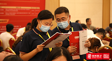 ��ν�Q�������ġ���ɫ�eλ�������I(l��ng)��(d��o)���Ĳ��Ǻ���˾