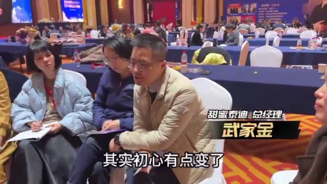 �؄e���x����ʿ �ּ������ҵĳ���