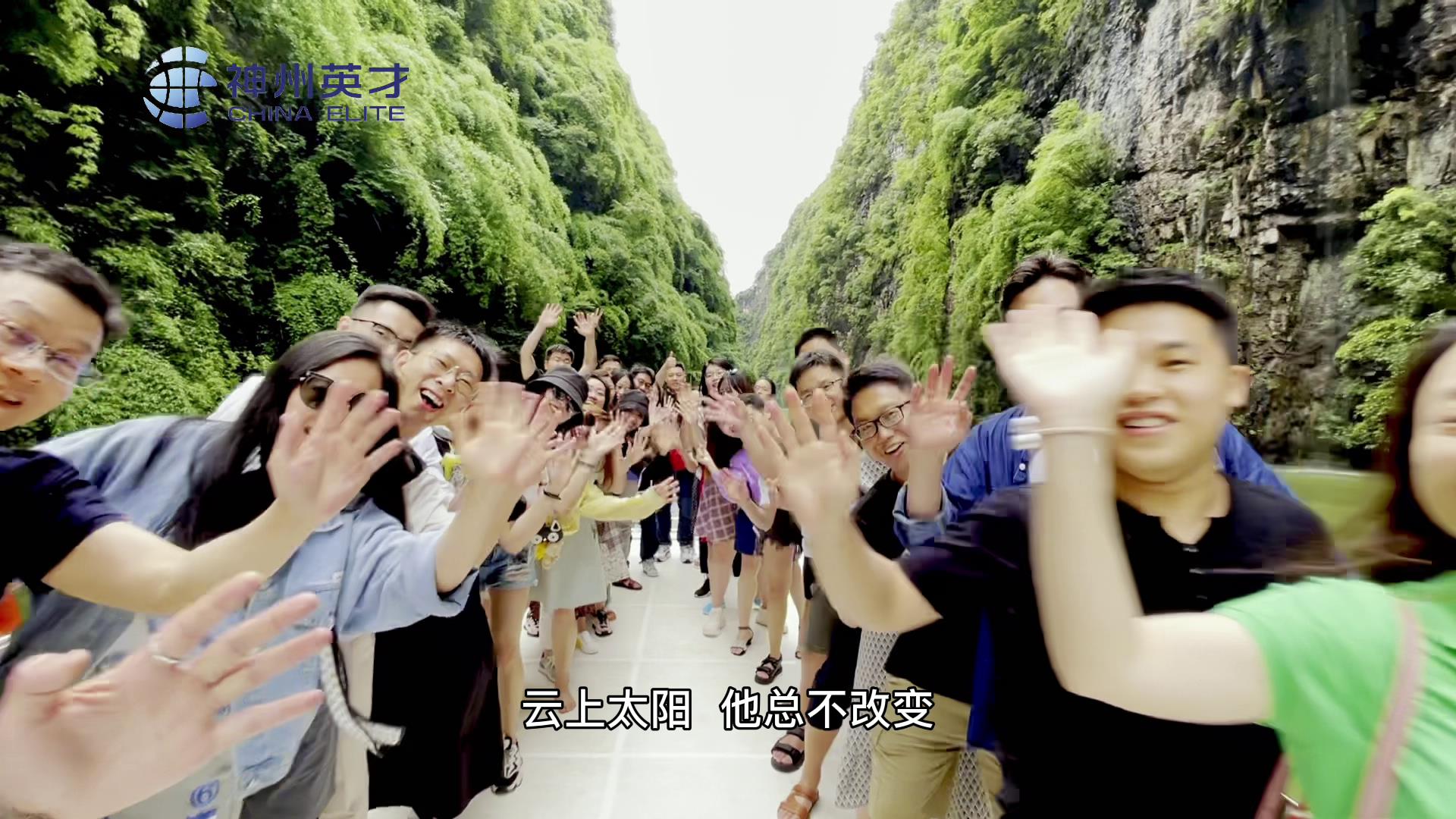 ����Ӣ�ſv��ɼľ��������ǧ��ų��(zh��n)�h(yu��n)