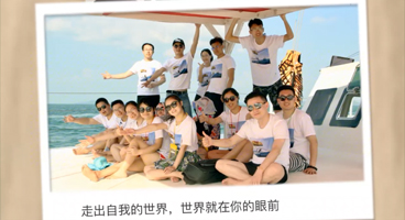 ����Ӣ��2017�����֮��  ҕ�l��