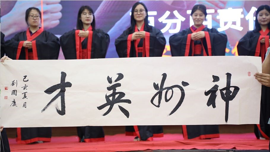 ���¶��x��(zh��)�� | �ɽ�ͩ�ώ��I(l��ng)����v���x�ܽM����(zh��)����ϵ�y(t��ng)����Ӗ(x��n)�A�M�Y(ji��)����