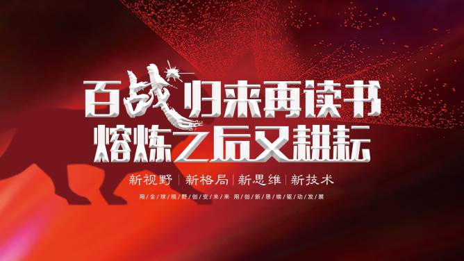 ����Σ�C(j��)������(j��ng)��(j��)Σ�C(j��)���l(f��)����ʲô��Ӗ(x��n)��������