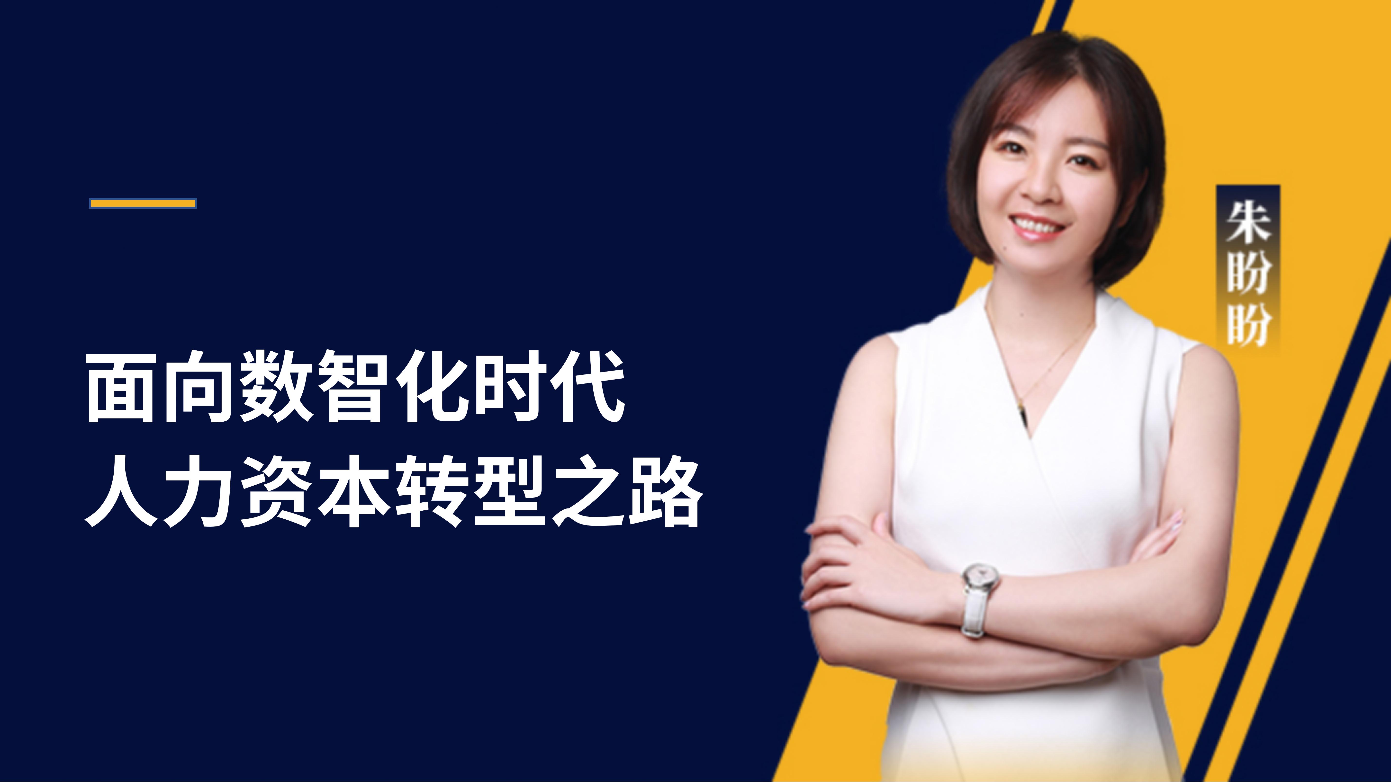 ������ | ����(sh��)�ǻ��r�������Y���D��֮·