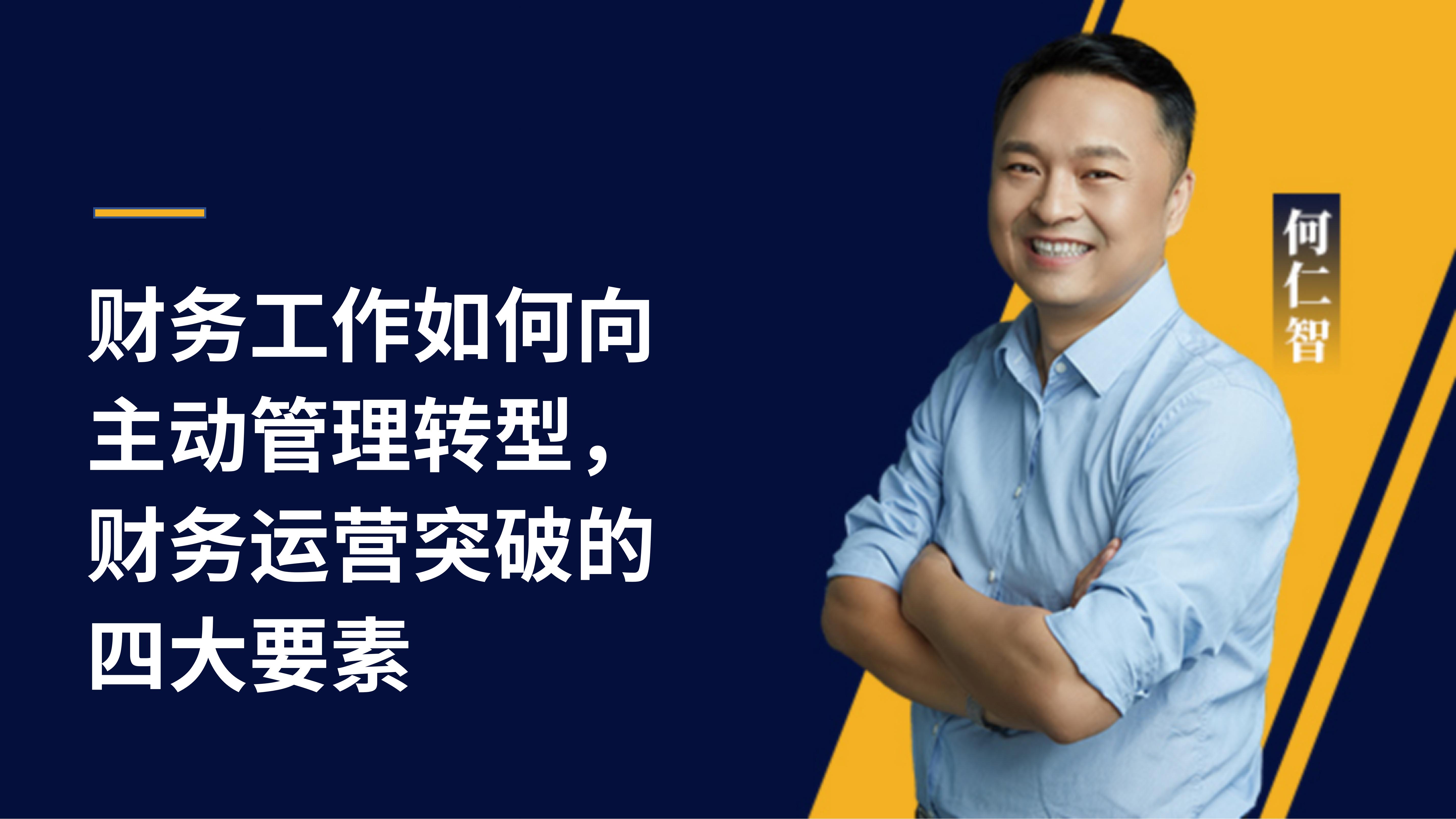 ������ | ؔ��(w��)������������ӹ����D(zhu��n)�ͣ�ؔ��(w��)�\�Iͻ�Ƶ��Ĵ�Ҫ��