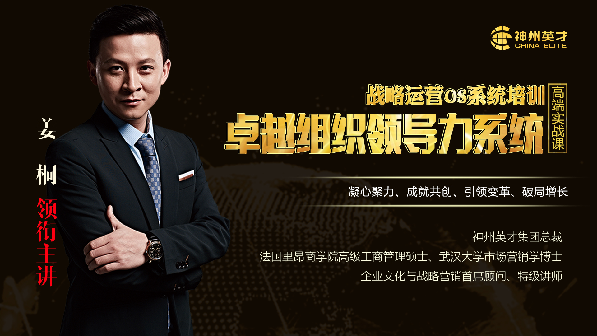 ׿Խ�M���I(l��ng)��(d��o)��ϵ�y(t��ng)����hվ