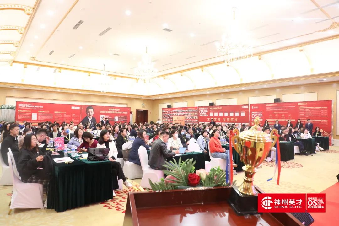 ���ߐ����h(yu��n)�߁� | ����Ӣ��ȫ���׈���׿Խ�M���I(l��ng)��(d��o)��ϵ�y(t��ng)��3.0�湫�_�n�A�M�չ���