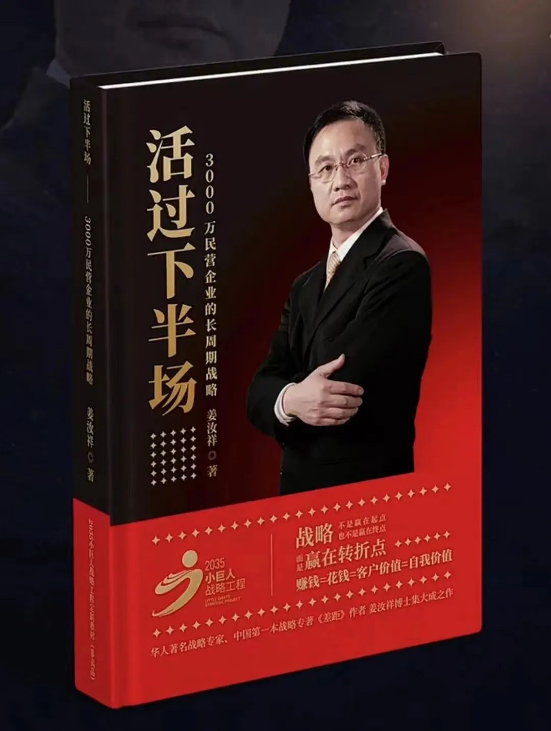 �����鲩ʿ��Ո(q��ng)���o(h��)���ϰ���ǧ�f(w��n)�e׌������ס��