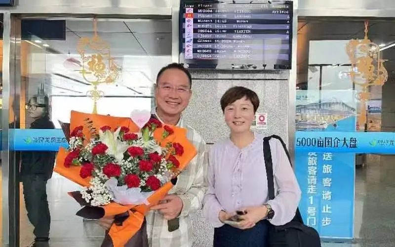 �������ݣ��s�m(x��)�A�� | 2023����Ӣ�����ӛ�� ��3��   