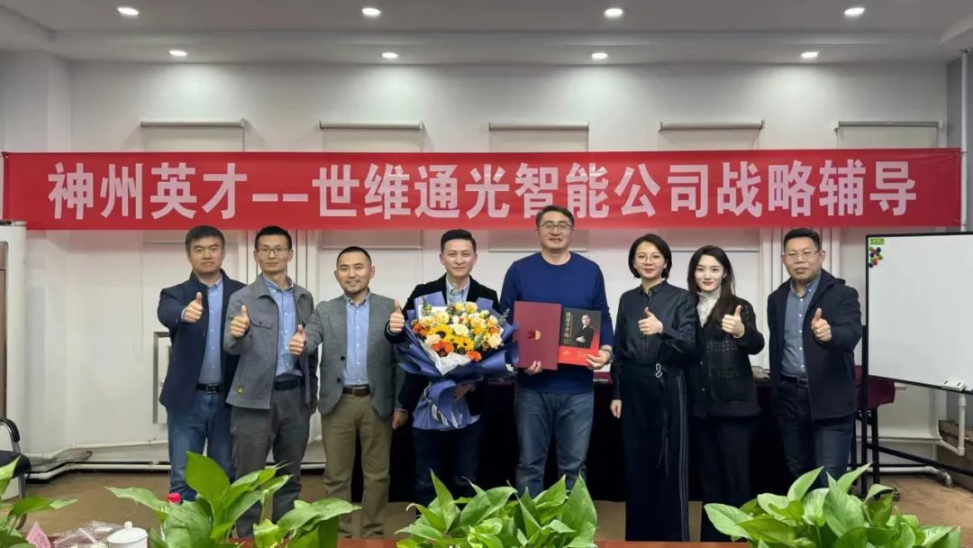 ��ʢ֮������֮���� | ����Ӣ�ż��F���ý���ʿ�������M���d�Ƽ���I(y��)�_����(zh��n)��Փ�� 